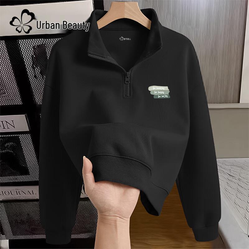 Women's Casual Polo Half-Zip Sweatshirt