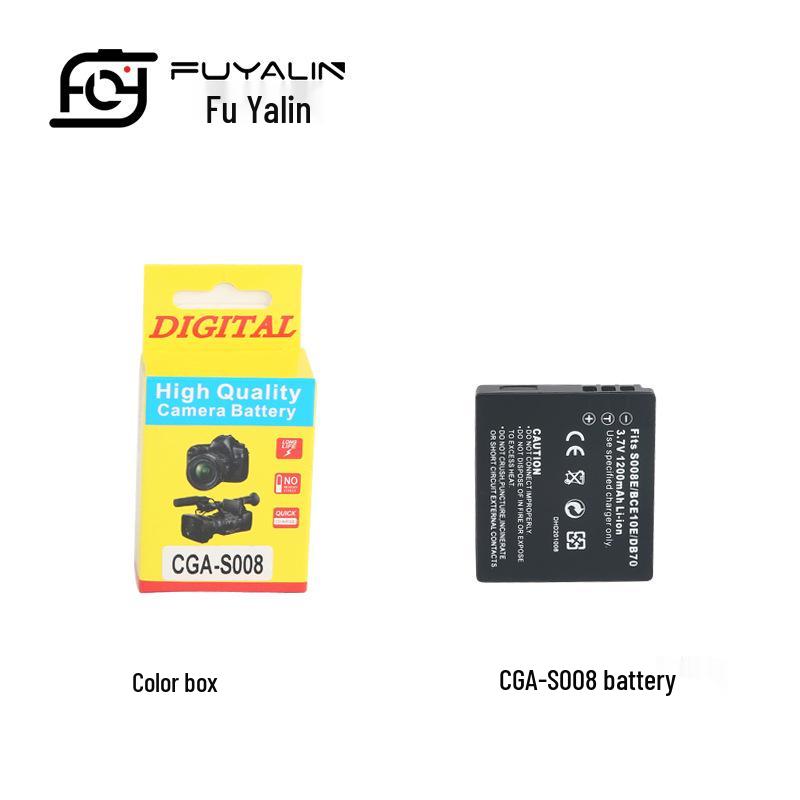 S008 Battery for Panasonic DMC-FS3/FS5/FS20/FX500/FX520 (BCE10E Compatible)