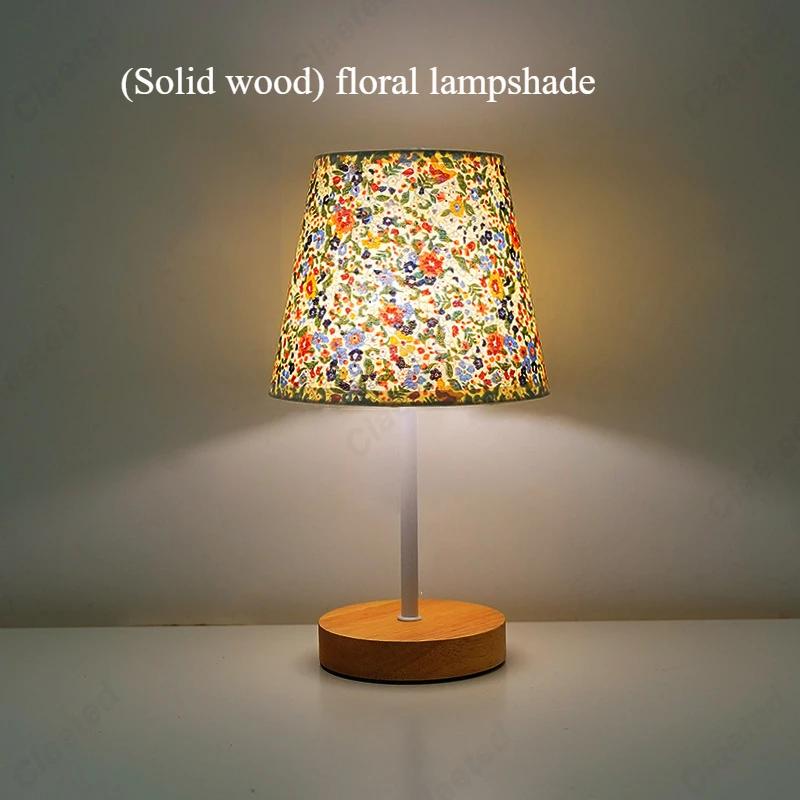 Creative LED Solid Wood Fabric USB Small Table Lamp Living Room Study Bedroom Bedside Atmosphere Decoration Lighting Fixtures