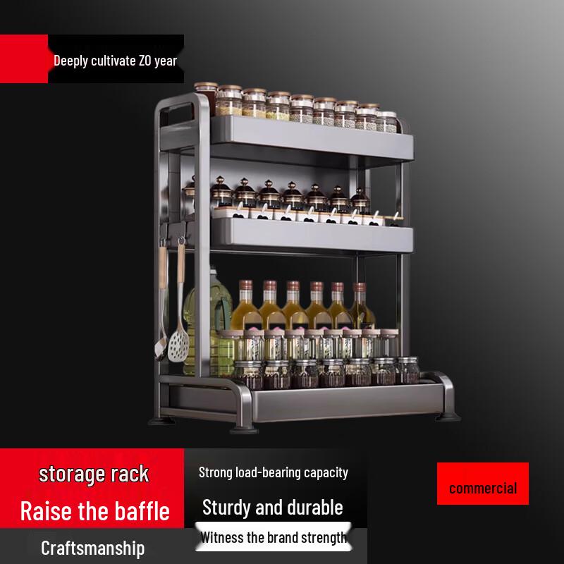 3-Tier Multi-functional Kitchen Countertop Storage Rack