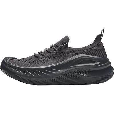 Pathfinder Men's Slip-On Running Shoes