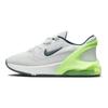 Nike Air Max 270 Comode Versatili Ammortizzazione Low-Top Scarpe da Corsa per Bambini Scarpe da corsa per bambini Bianco Verde DV1969-006