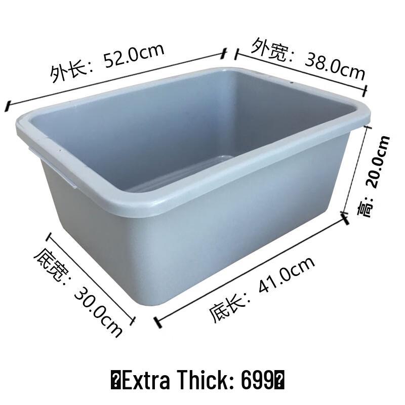 Hotel Restaurant Plastic Storage Basket