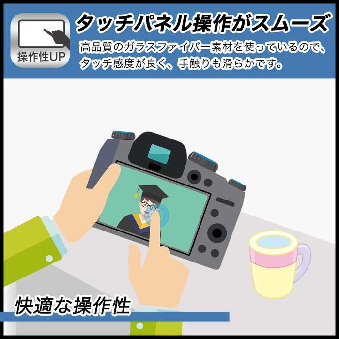 FILMEXT Fujifilm Instax Mini LiPlay Screen Protector Film, Glass (Ultra-Thin Fiber), Crystal Clear, Made In Japan