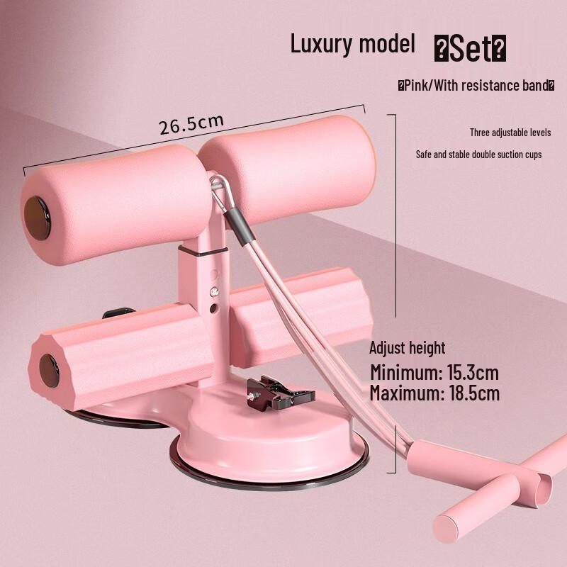 Home Suction Cup Sit-up Assistant