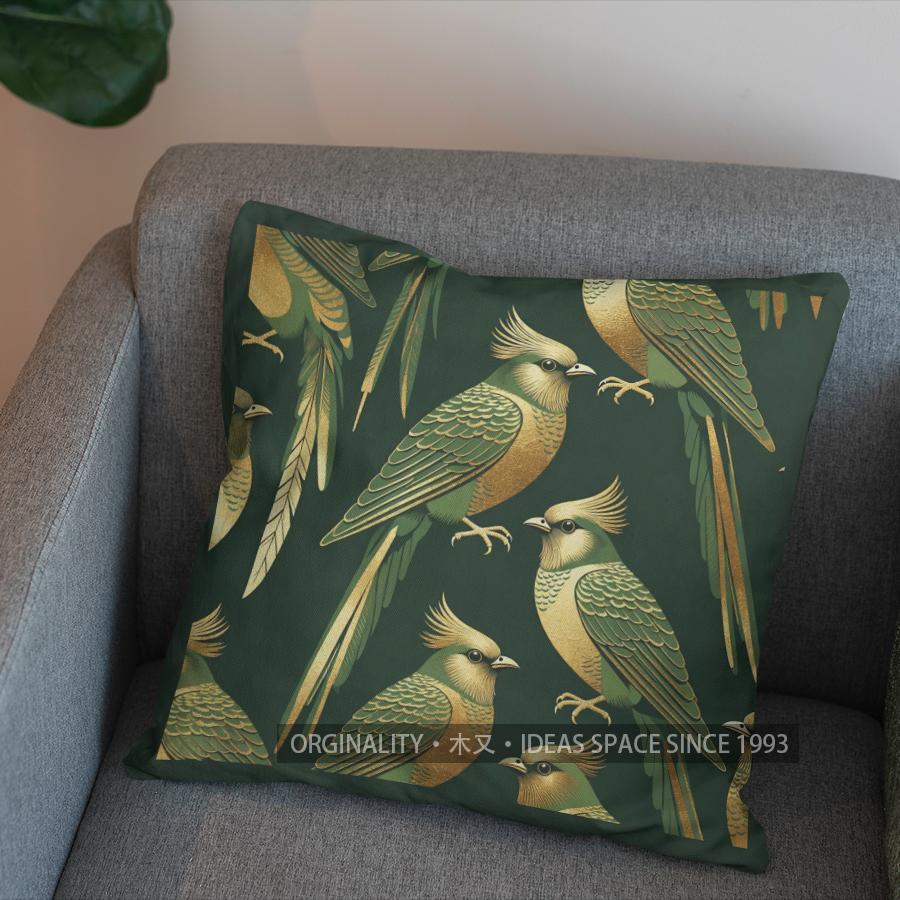 2D Green Birds And Leaves Patterned Pillow Cover Pattern Cushion Cover Suitable For Sofa Bedroom Car Pillow Cover