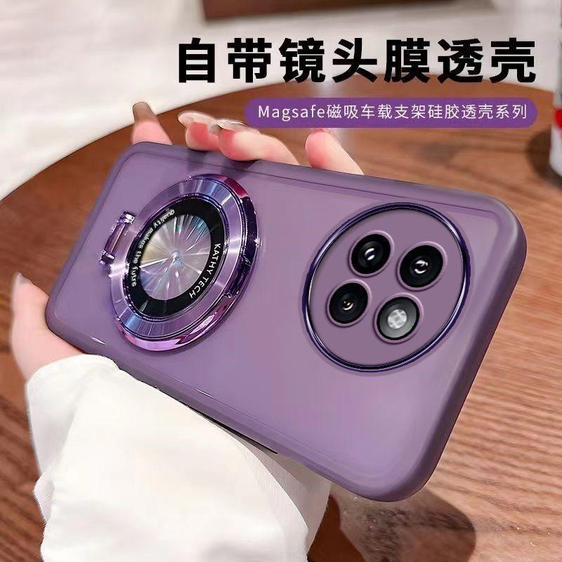 Applicable to Xiaomi civi4Pro mobile phone case civi4Pro mobile phone case with its own lens film all-inclusive anti-drop bracket for women