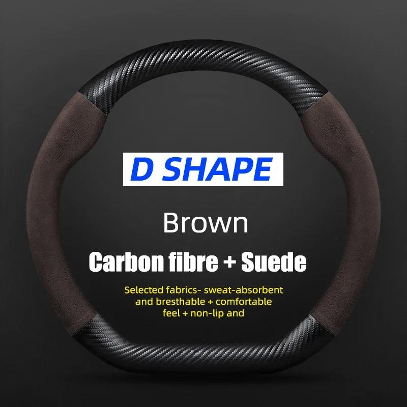 Carbon Fiber Leather Car Steering Wheel Cover For Alfa Romeo Giulia Stelvio Giulietta 159 147 156 Mito Sportiva Auto Accessories