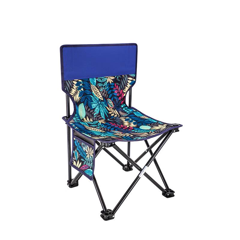 UOSUUOSU Outdoor Folding Portable Chair