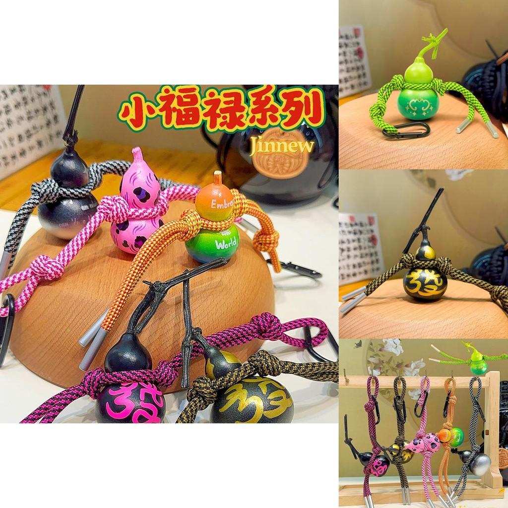 Moderner Kunststil Handgefertigter Holz-Kürbis-Schlüsselanhänger Einzigartiges Reisesouvenir-Geschenk