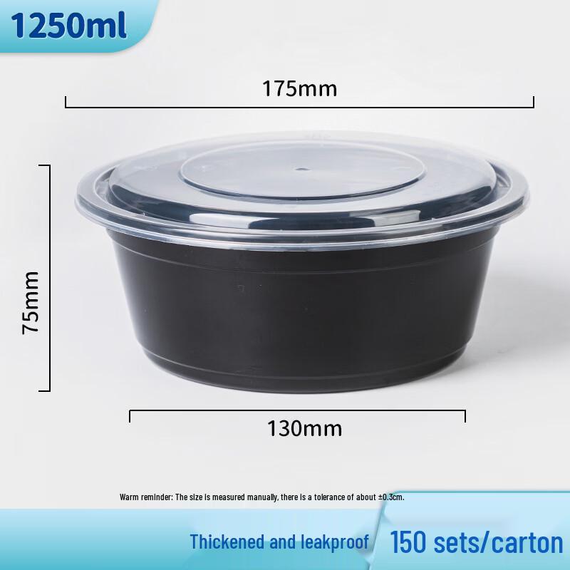 Thickened Disposable Takeaway Food Container