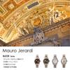 Mauro Geraldi Solar All Stainless 5 ATM Water MJ038 Watch, Steel, Resistant, Zirconia, Women's, (MJ038-4/White)