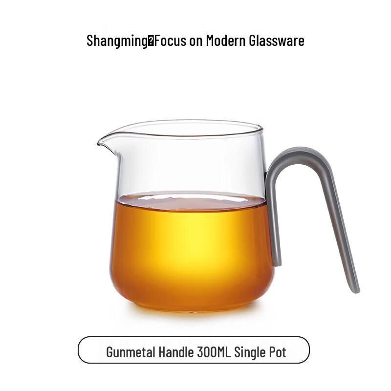 Shang Ming Heat-Resistant Borosilicate Glass Tea Server