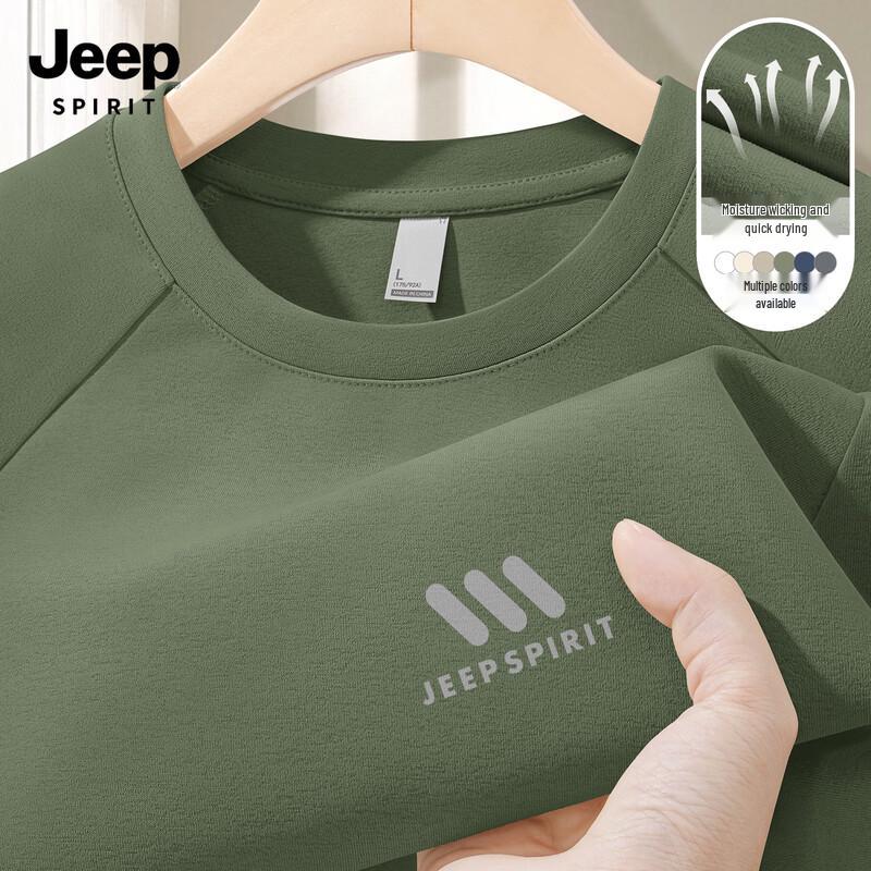 Мужская быстросохнущая футболка с длинным рукавом JEEP SPIRIT XL