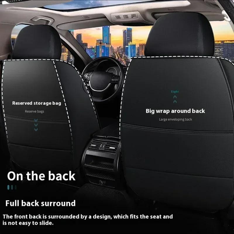 1PC Seat Cushion  Covers PU Leather Four Season Universal Front Single Seat Cushion for Cars Fit Most Car SUV Car Accessories