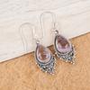 Rare Ametrine Gemstone 925 Sterling Silver Jewelry Handmade Dangle Earrings1.9" EE-85-20