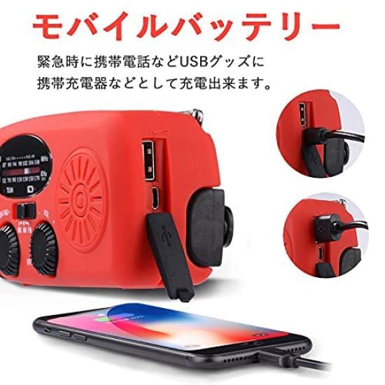 Emergency Preparedness Disaster Preparedness Recommended by Disaster Preparedness Smartphone LED Charging Radio Light Radio, Kit, Radio, Specialists,