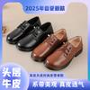 2025 Spring and Autumn Women's Shoes Soft Leather Single Shoes Thick Heel British Soft Sole Casual Middle-aged Ladies Large Size Work
