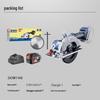 Dongcheng 20V Cordless Brushless Circular Saw CN plug (adapter included)