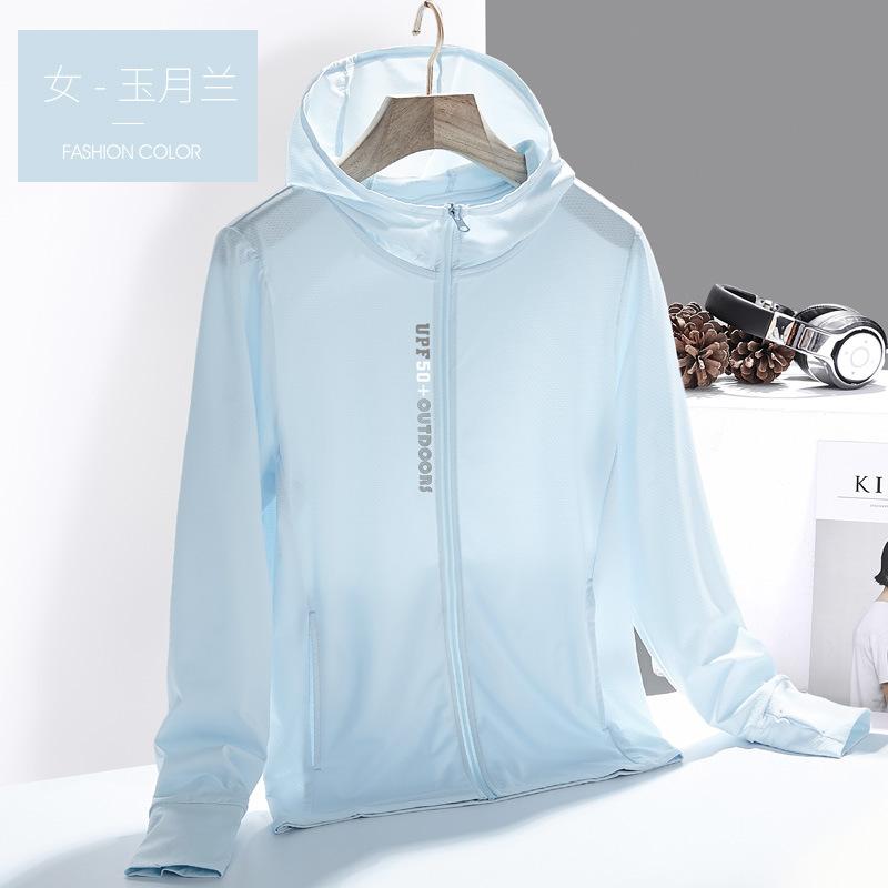 UPF10 + Summer Sunscreen Clothing Hooded UV Protection Breathable Cooling Jacket Light Outdoor Skin Clothing Men's and Women's