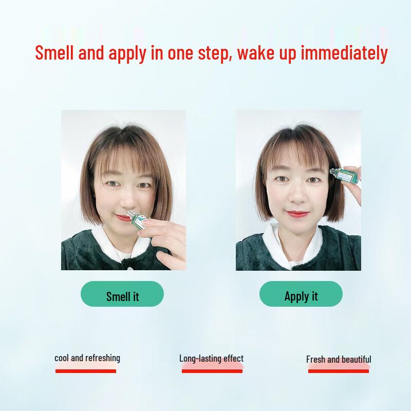 Yong'an Tiger Brand Cooling Oil (8-Pack)