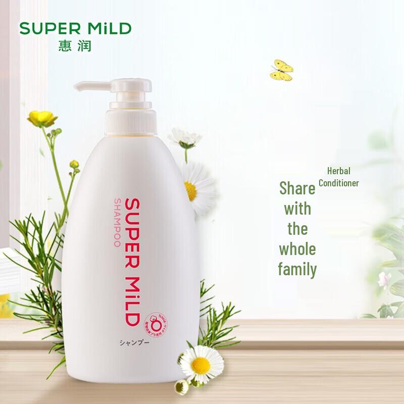 Huirun Botanical Hair Care