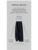 Women's High-Waisted Banana Pants - 2026 Spring/Summer Loose Straight-Leg, Slimming, Casual, Wide-Leg, Petite Fit.