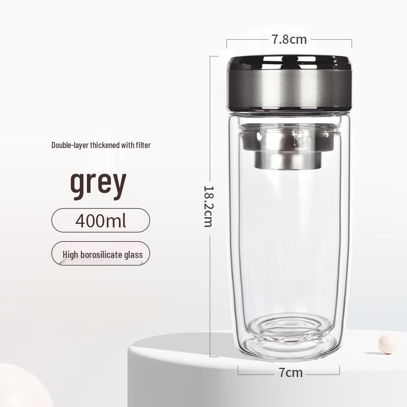 Zhuijia Double-Wall Glass Tea Infuser Bottle