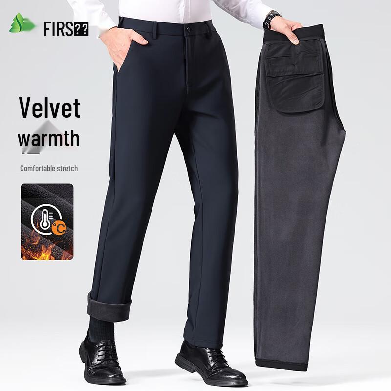Shanshan Men's Straight-Leg Casual Dress Pants