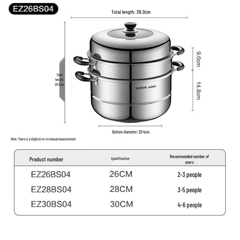 SUPOR Stainless Steel Double Layer Steamer Pot 26cm