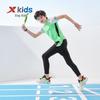 Xtep Boys' Soft & Breathable Short Sleeve T-Shirt