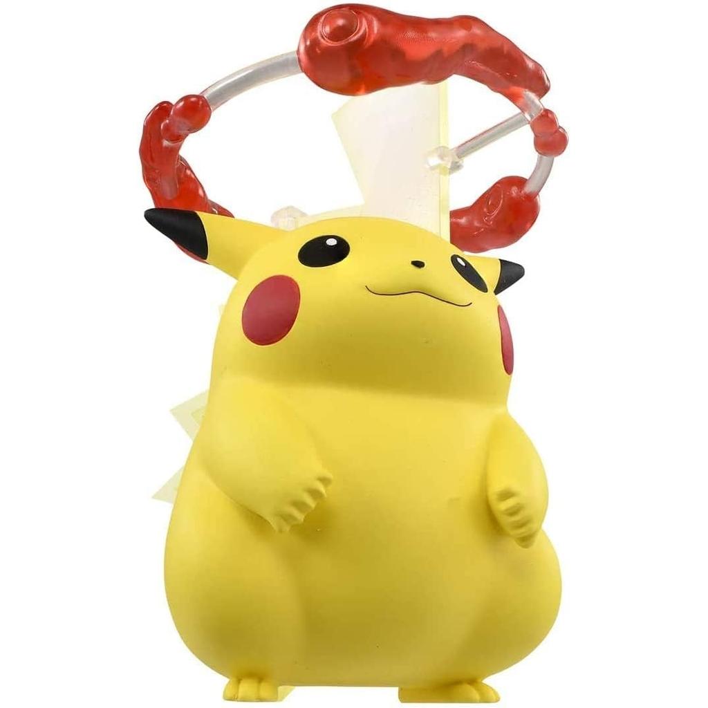 Pokemon Monster Collection Pikachu (Gigantamax Form) Toy Figure