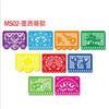 Banner de Papel Picado Mexicano - Decoraciones de Fiesta de Plástico para Cinco de Mayo, Banderines Colgantes del Día de Muertos