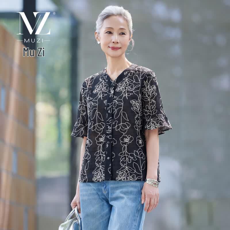 Women s Summer Embroidered V-Neck Blouse M