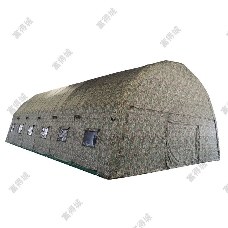 Fudecheng Large Inflatable Camouflage Command Tent