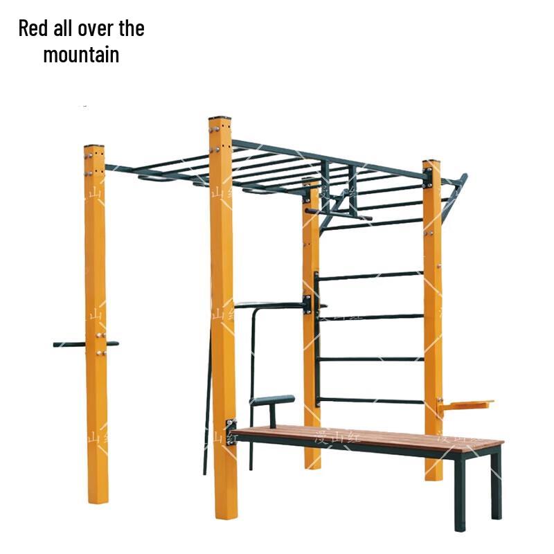 Manshanhong 9-Person Multi-functional Outdoor Fitness Trainer