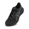(GS) ASICS GT-1000 13 'Teal Green Black' Kids' 1014A343-004