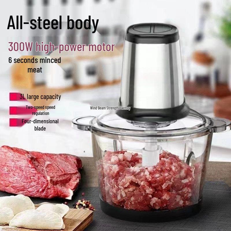 Multi-Functional Stainless Steel Food Processor with Copper Motor: Grinds Meat, Kneads Dough, and Makes Garlic Paste