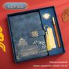 Guochao A5 Business Notebook Gift Set – Customizable Souvenir Diary