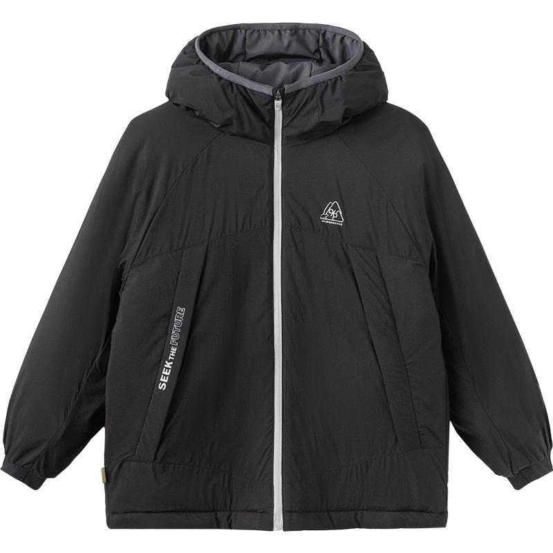 Balabala Boys' Winter Hooded Padded Jacket