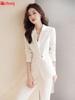 Women's Slim Fit White Suit Set for Spring and Autumn - Elegant Formal Wear with Goddess Style