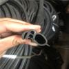 Rubber Car Door Seal Weatherstrip (3Meters)