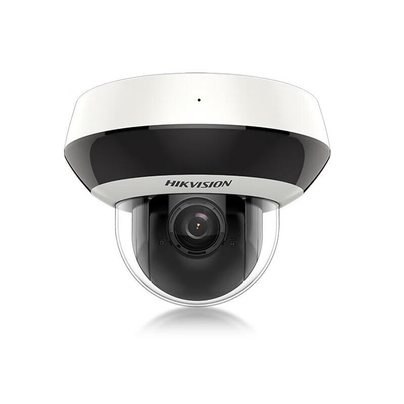

Hikvision DS-2DE2D40IW-DE3/W/XM 4MP Wireless PTZ Camera CN plug (adapter included)