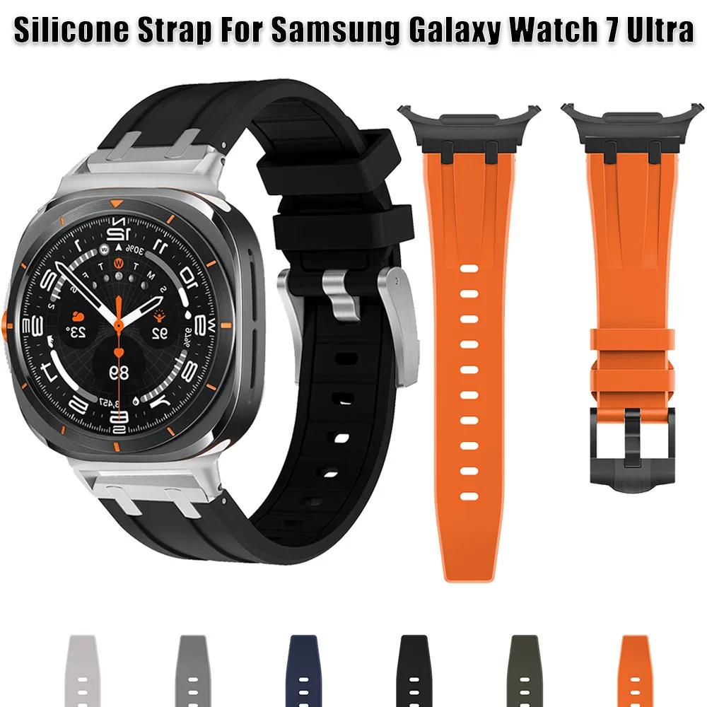 

Силіконовий ремінець для Samsung Galaxy Watch Ultra 47mm QuickFit No Gaps Sports Loop For Galaxy Watch ultra 7 Аксесуари Watch Ultra 47mm