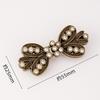 Hollow Metal Clasp for Qipao/Hanfu Collar, Frog Button for Coats & Scarves