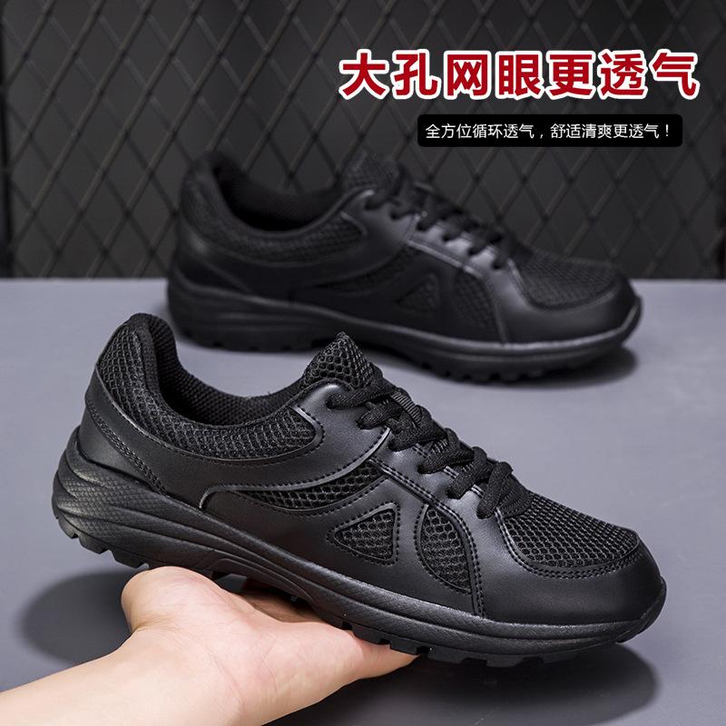 2025 Spring Sports Men's Shoes Casual Shoes Black Work Training Shoes Breathable Kitchen Shoes Non-slip Construction Site Large Size Shoes