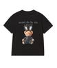 ACME DE LA VIE Woman Rabbit Bear Doll Logo Short Sleeve T-Shirt (4 Color)