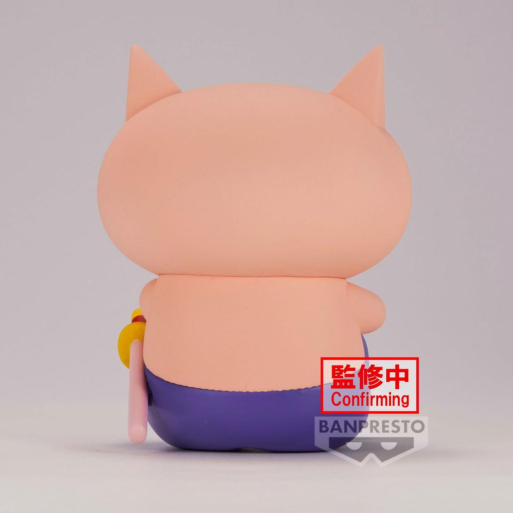 Banpresto Crayon Shin-chan Butt-Walking Figure Vol.1 Buriburizaemon