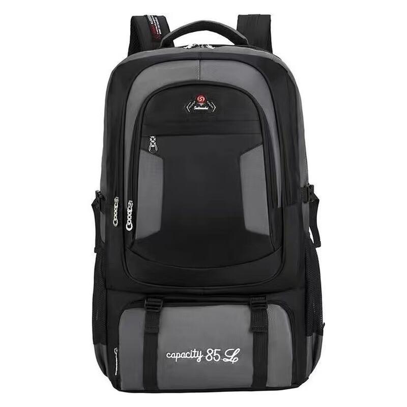 

Large Capacity Travel & Hiking Backpack 85L