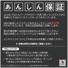 [Cenote] Praying Hand Concho Button [Silver Accessory] S0010